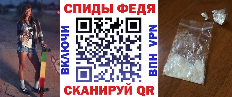 Амфетамин 97%  магазин продажи наркотиков  Змеиногорск 