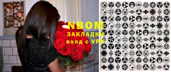 прущая мука Остров