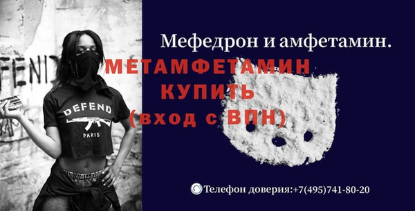 прущая мука Остров