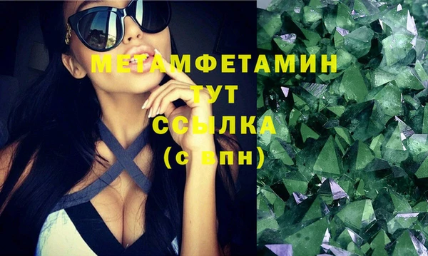 круглые Новокубанск