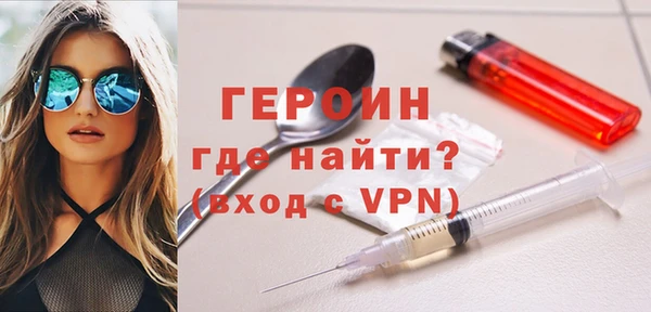 apvp Осташков