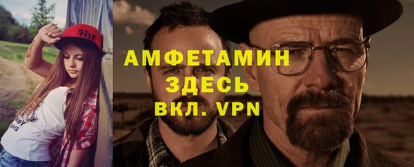 прущая мука Остров