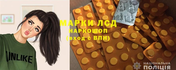 круглые Новокубанск