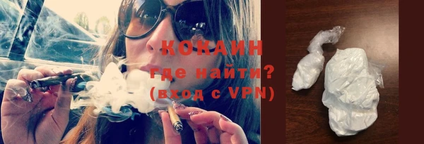 apvp Осташков