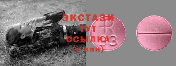 прущая мука Нязепетровск