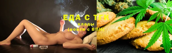 apvp Осташков