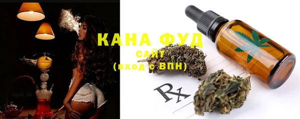 круглые Новокубанск