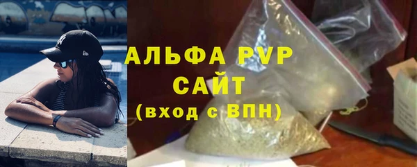 прущая мука Остров