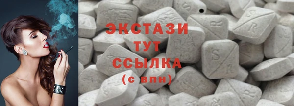 apvp Осташков