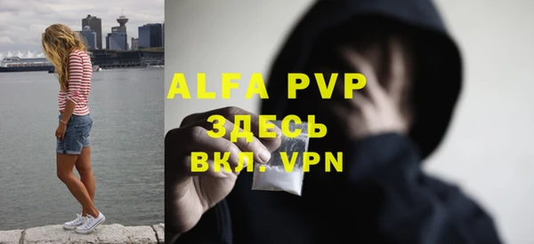 прущая мука Нязепетровск