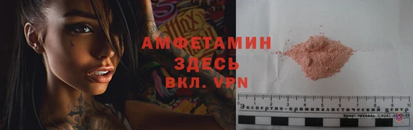 apvp Осташков