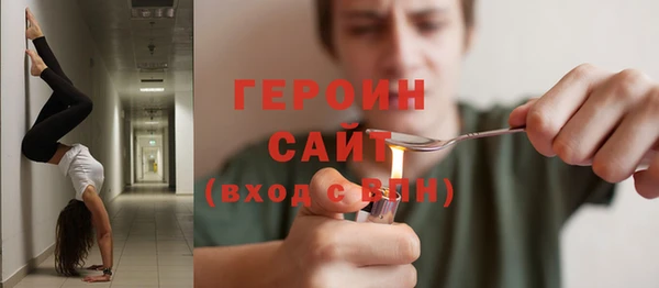 прущая мука Остров