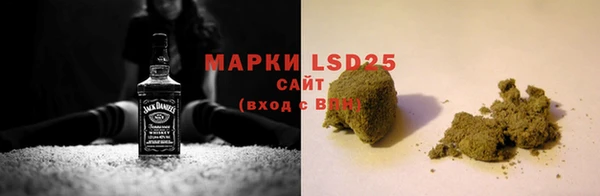 apvp Осташков