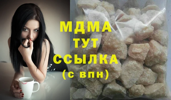 apvp Осташков
