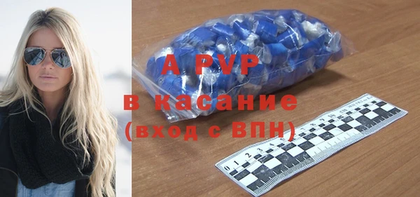 прущая мука Остров