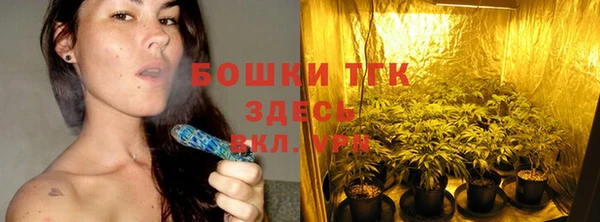 прущая мука Нягань