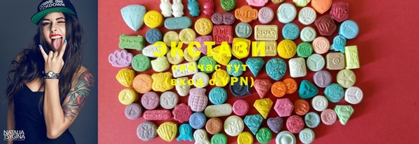 прущая мука Остров