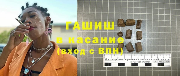 apvp Осташков