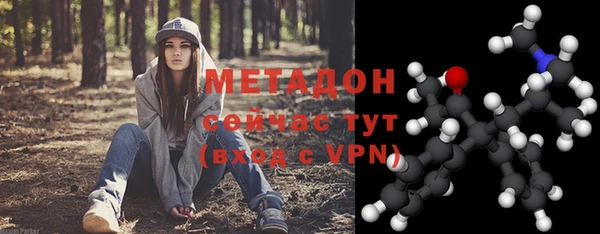 apvp Осташков
