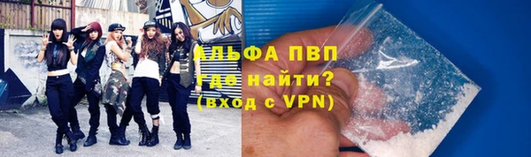 прущая мука Остров