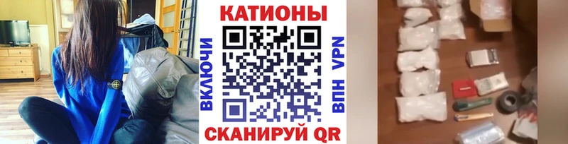 где найти наркотики Змеиногорск Меф мука